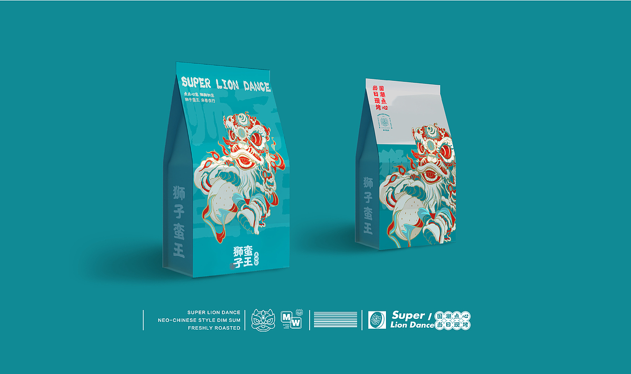 新中式糕点品牌设计|VI设计|logo设计