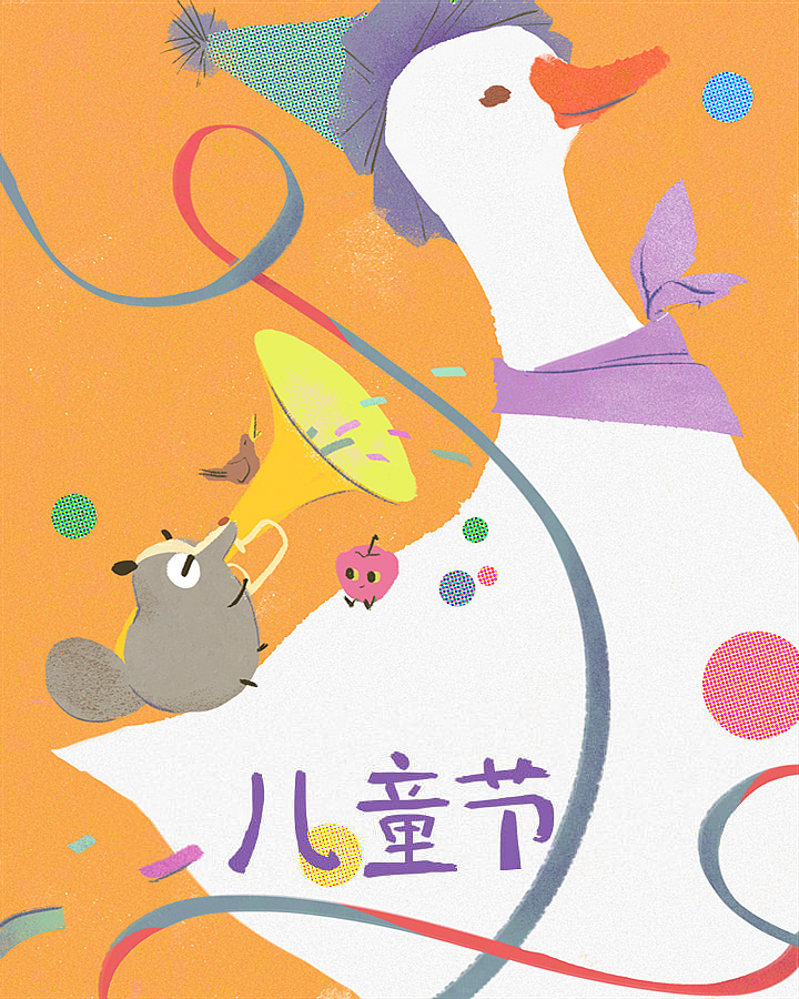 2张节日插画(儿童节/母亲节)