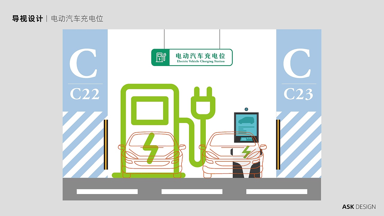 晋陵小学品牌及校园文化建设设计（图ZMzYwNTI4MzMy） - 品牌 - 站酷设计师唐赟原创素材 - 站酷ZCOOL