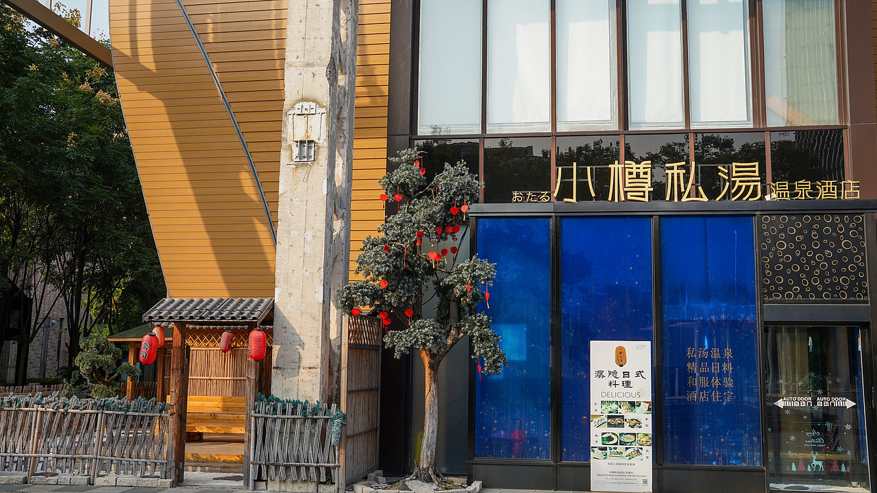 餐饮店铺环境拍摄