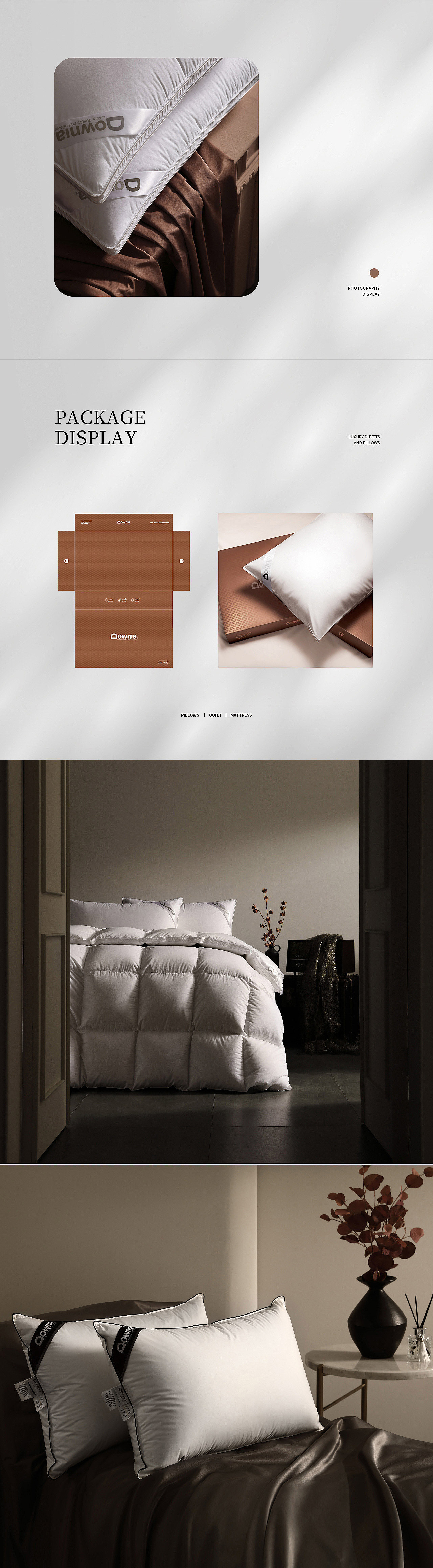 [ Downia杜维雅 ]羽绒床品品牌视觉升级方案（图ZMzU0NDU0OTA4） - 电商 - 站酷设计师记乐文化原创素材 - 站酷ZCOOL