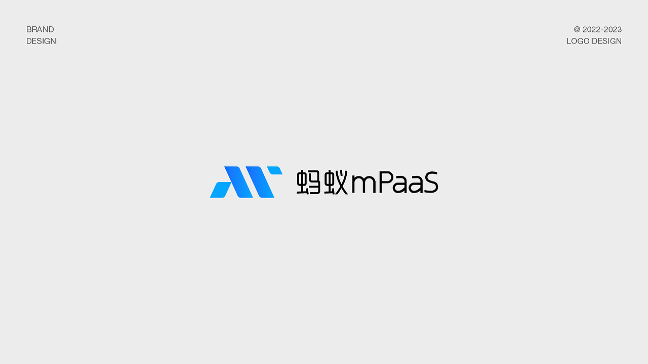 2022-2023丨LOGO设计（图ZMzU1Mzc5OTAw） - Logo - 站酷设计师LXY_品牌设计原创素材 - 站酷ZCOOL