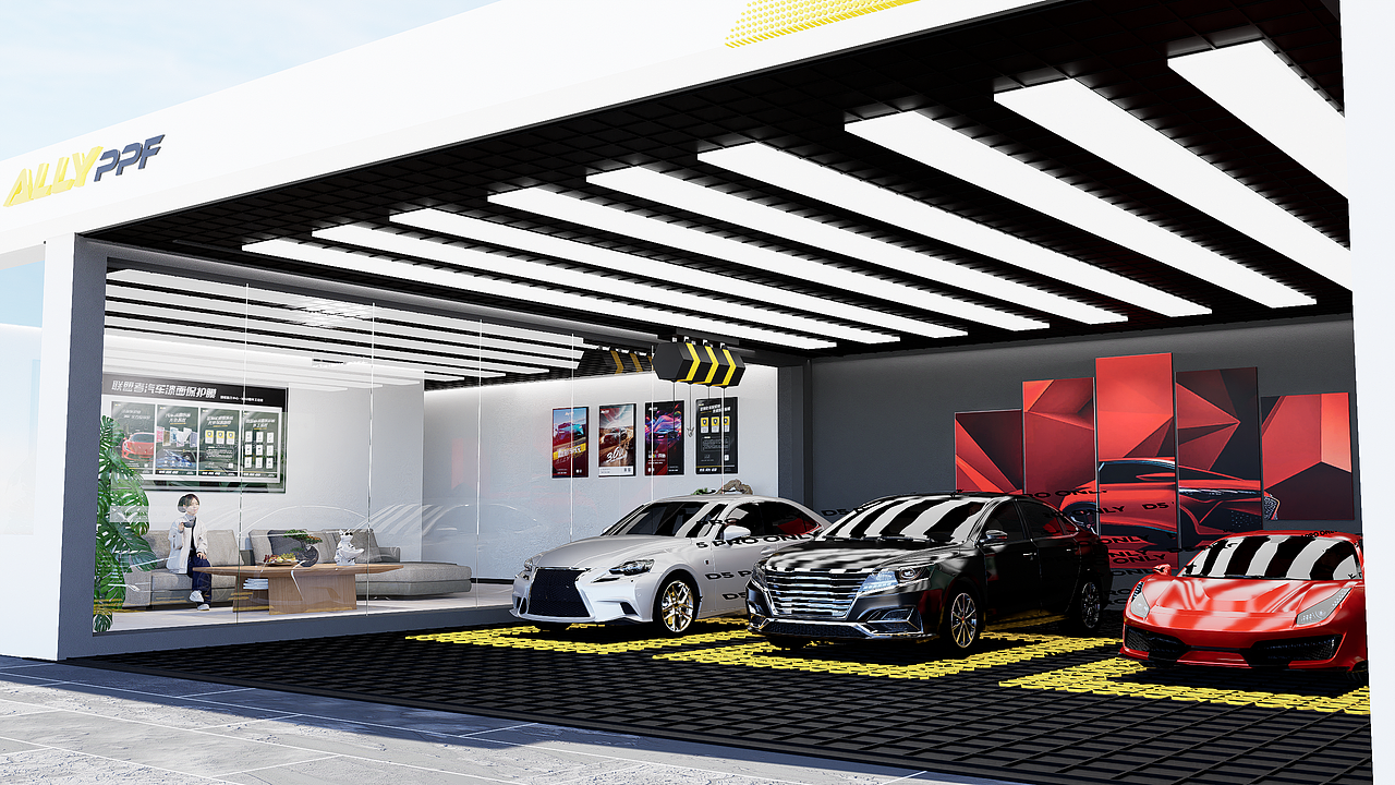 洗车店效果呈现