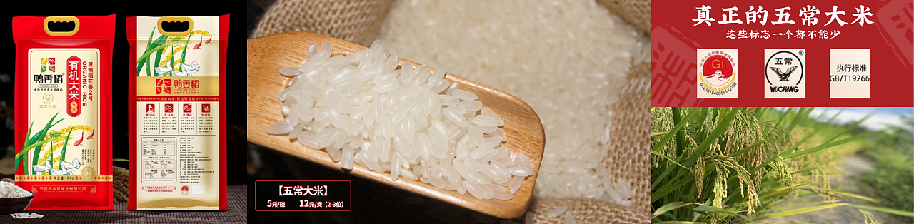 燈箱設(shè)計(jì)（圖ZMzQ0MDMyNDc2） - 宣傳物料 - 站酷設(shè)計(jì)師楠小姐呀原創(chuàng)素材 - 站酷ZCOOL