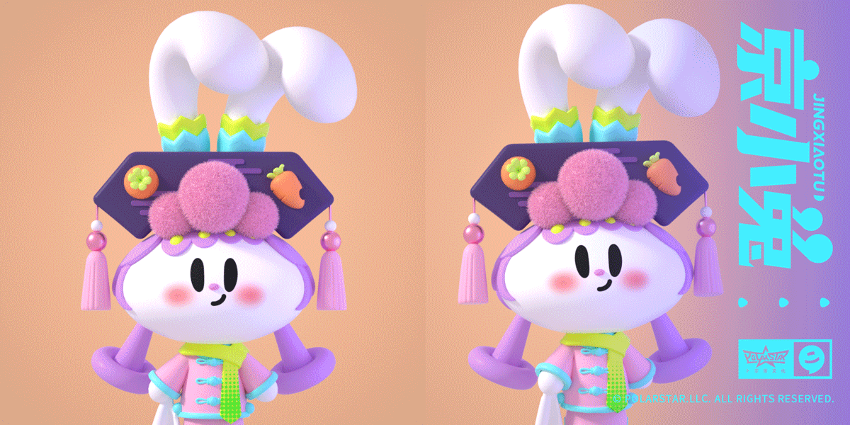 国风京剧文化IP《京小兔》国潮古风文创兔年IP形象（图ZMzI0NzIyMTc2） - IP形象 - 站酷设计师卜拿星文化Jane原创素材 - 站酷ZCOOL