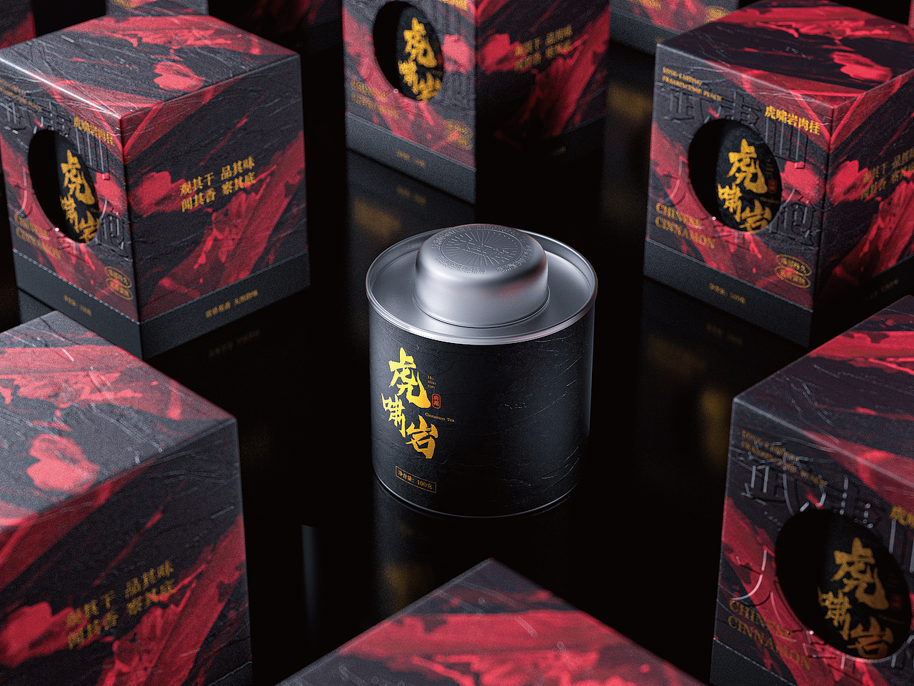 武夷岩茶·虎啸岩茶包装设计（图ZMzEwNTg4MTIw） - 包装 - 站酷设计师阿庄Joy原创素材 - 站酷ZCOOL