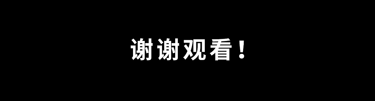 三维场景练习 keke街区（图ZMzU0NDQ1OTQ0） - 电商 - 站酷设计师发霉的大饼原创素材 - 站酷ZCOOL