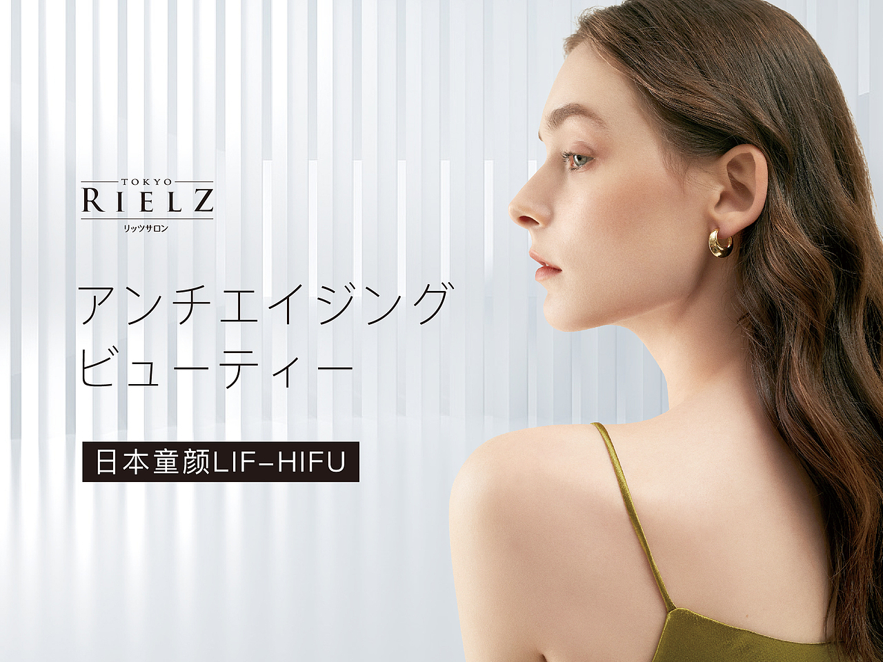 美容院护理项目册子（图ZMzI4OTMzNTA4） - 海报 - 站酷设计师舒群貽原创素材 - 站酷ZCOOL
