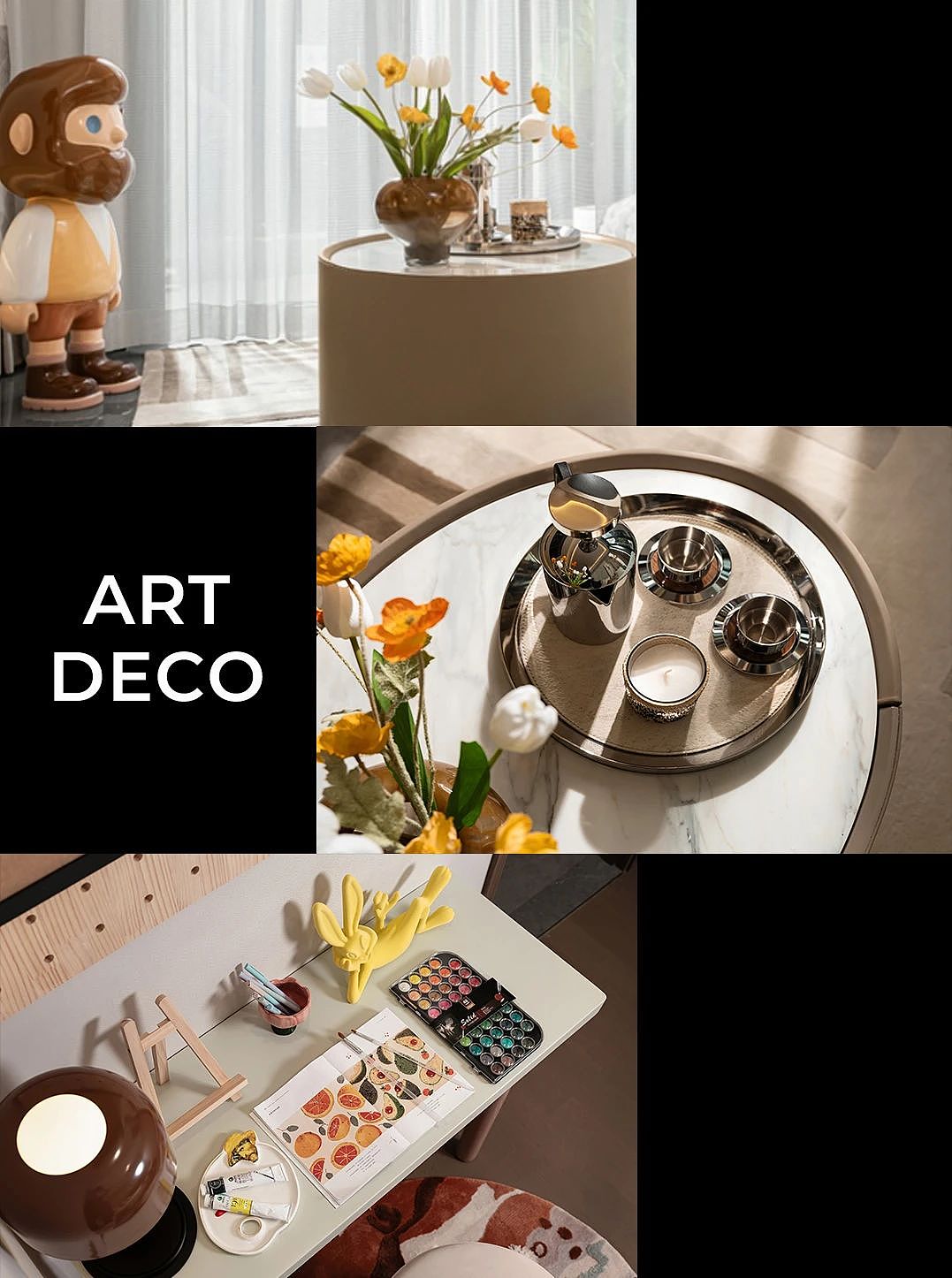 空间摄影｜多元联动，解锁以家之名的生活艺术!（图ZMzU2NDIxNjMy） - 环境/建筑摄影 - 站酷设计师乐在拍空间摄影原创素材 - 站酷ZCOOL