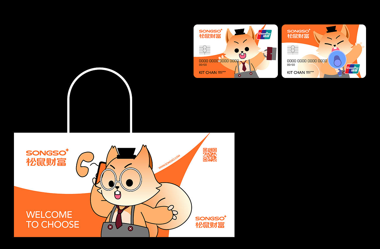 松鼠财富品牌+IP设计（图ZMzIxNjQzMjQw） - 品牌 - 站酷设计师胡晓波设计原创素材 - 站酷ZCOOL