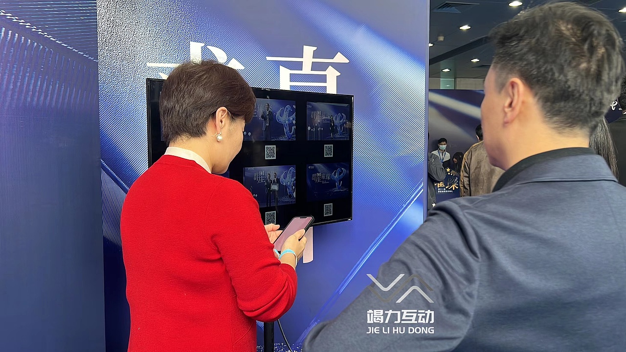 中国电信群星颁奖格莱美机械臂拍照（图ZMzMzMjMyODM2） - 其他 - 站酷设计师竭力15915798070原创素材 - 站酷ZCOOL