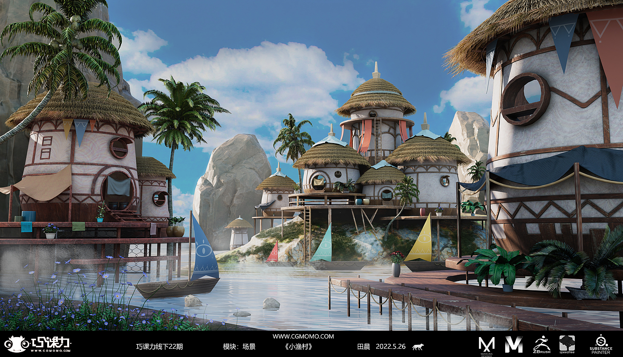 【学生作品】田晨 --《小渔村》