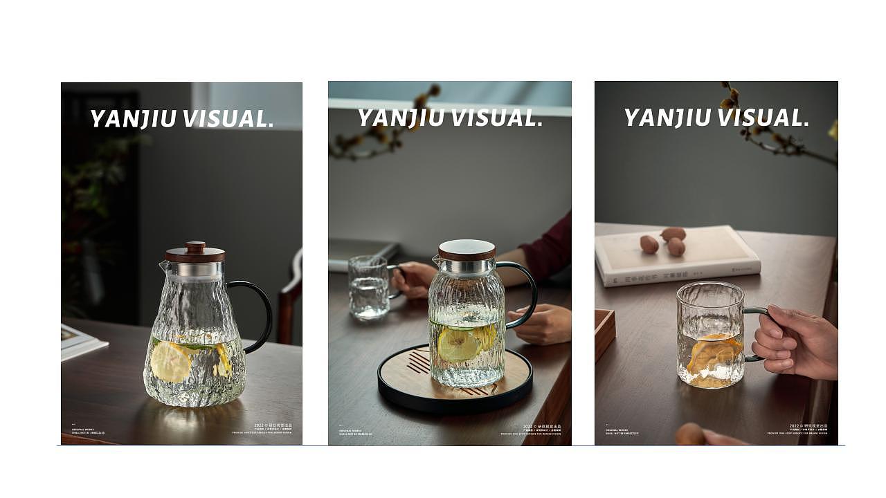2022年度视觉-居家凉水壶摄影-作品合集