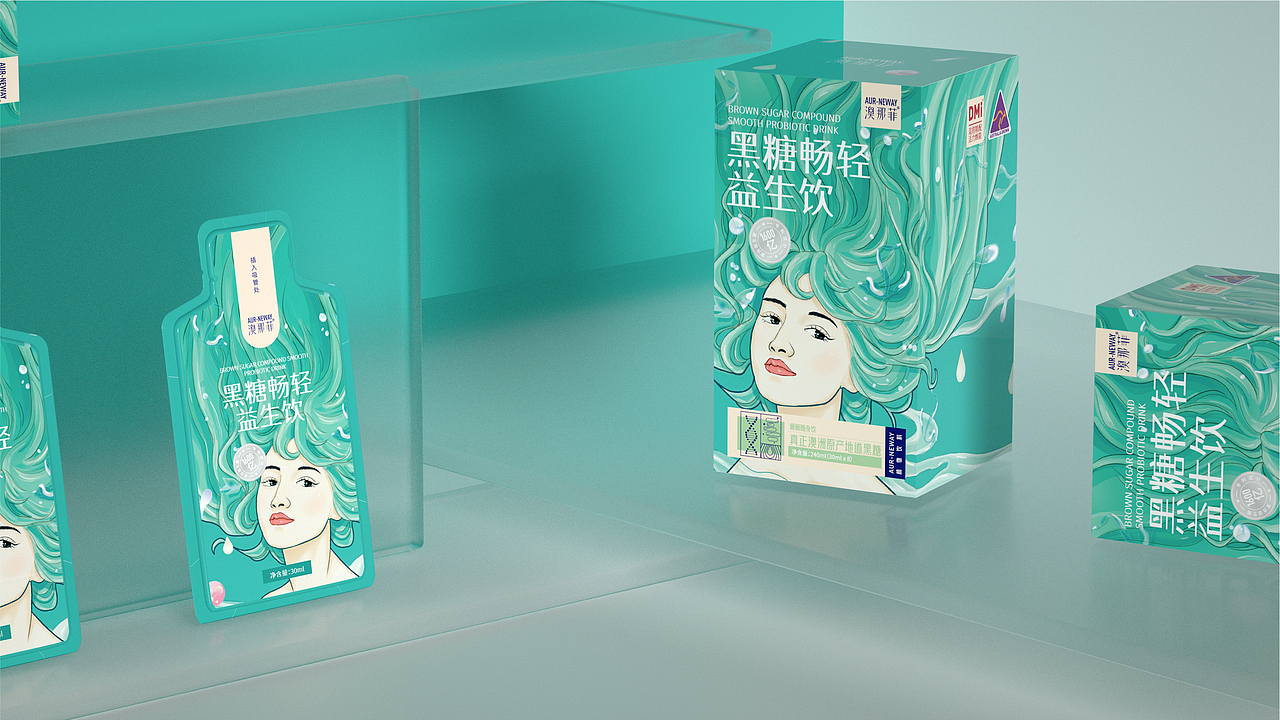 澳那菲包装设计 | Aurblis案例（图ZMzQ5NDY0NTIw） - 包装 - 站酷设计师北极光品牌设计原创素材 - 站酷ZCOOL