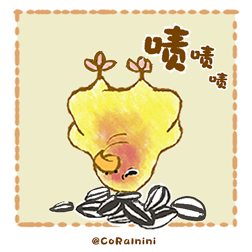 天赋逻鸡4&5 儿童节&极简（图ZMzQwNTY3MTE2） - 网络表情 - 站酷设计师CoRalnini原创素材 - 站酷ZCOOL