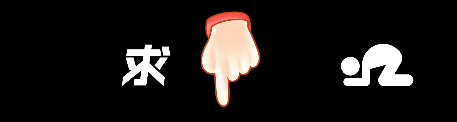 2023年度作品集合