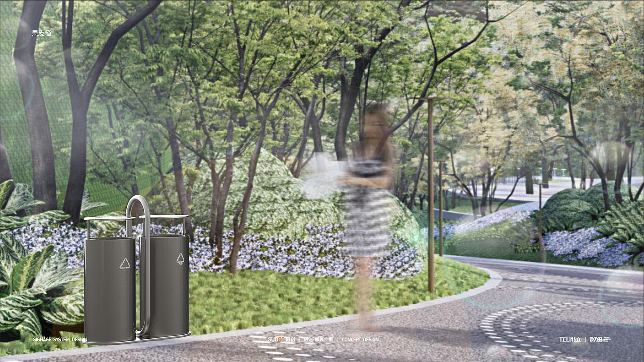 关于星空的畅想——标识导视设计