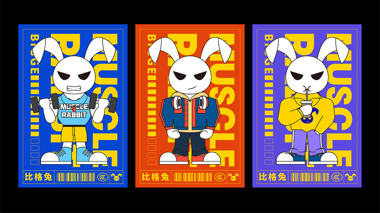 比格兔-原创潮流IP设计