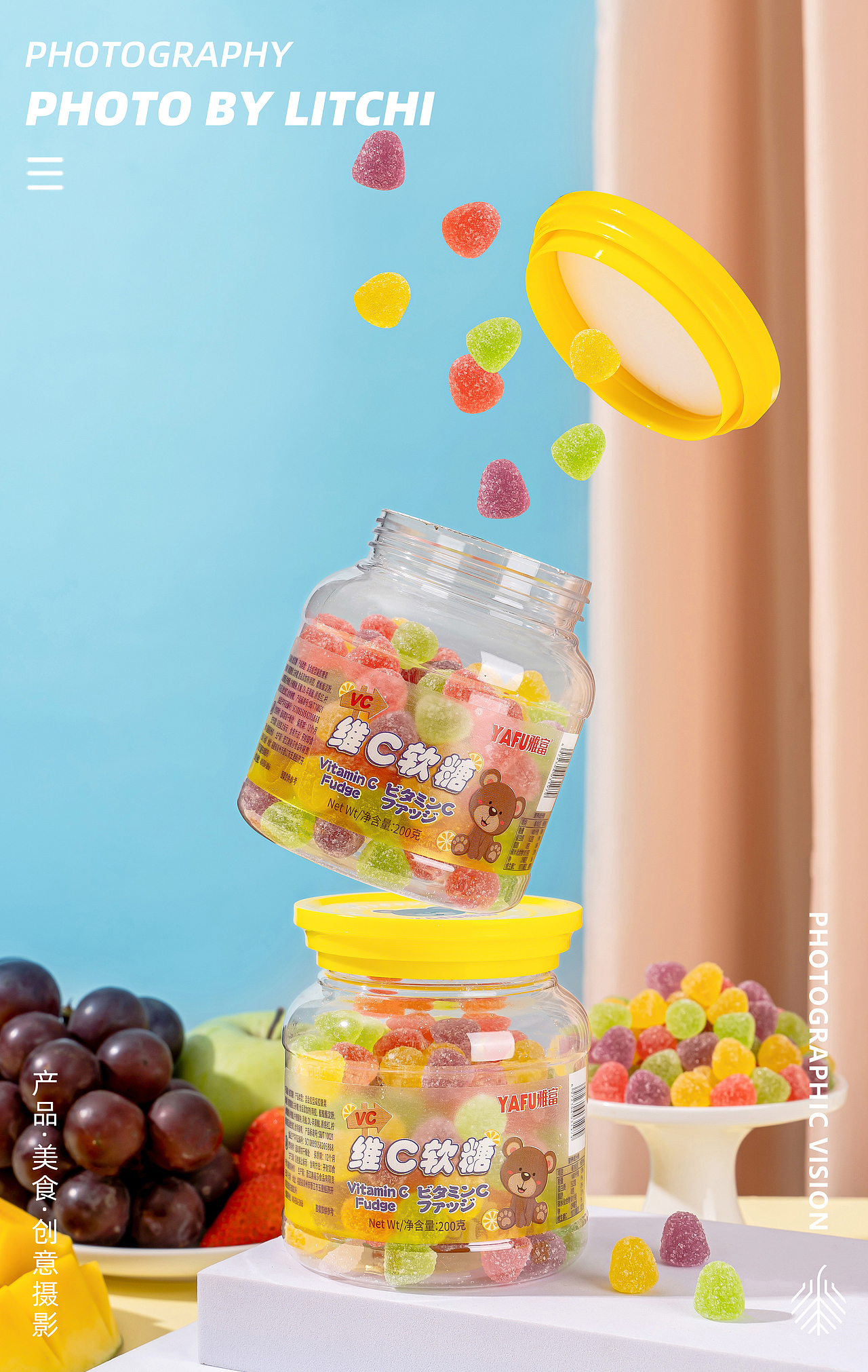 休闲食品拍摄(2022年10月)X 荔枝传媒摄影工作室