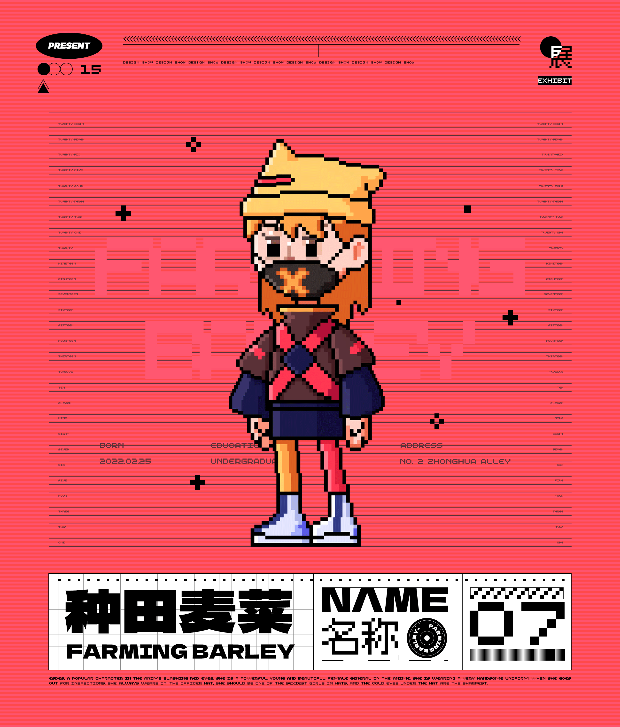 《菜心工作室-umi星球像素人设定》（图ZMzEzMjQ5OTQw） - 其他UI - 站酷设计师小脑府设计团队原创素材 - 站酷ZCOOL