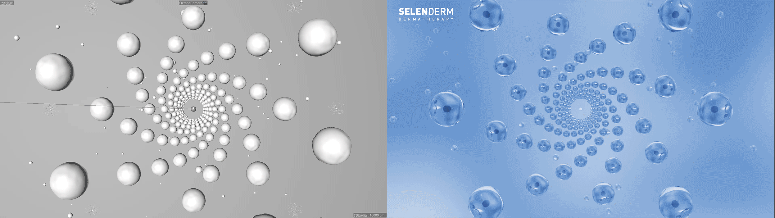 一款护肤品--美白安瓶（图ZMzM3MzM4MTA4） - 动画/影视 - 站酷设计师优势大于兴趣原创素材 - 站酷ZCOOL