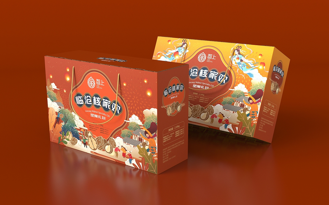 古树核桃｜智上坚果乳系列产品包装（图ZMzA1NzQ2NjY0） - 包装 - 站酷设计师李家生原创素材 - 站酷ZCOOL