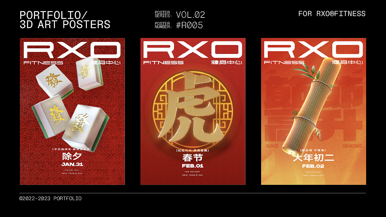 Hambobo EDM Showreel（图ZMzQ4MzU5MTYw） - 其他三维 - 站酷设计师Hambobo原创素材 - 站酷ZCOOL