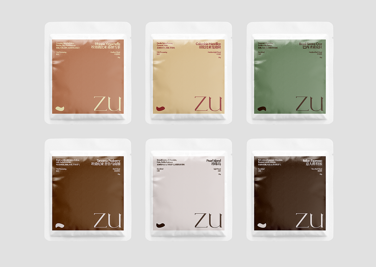 Cafe Zu（图ZMzU2OTAzMDg0） - 品牌 - 站酷设计师垚有品牌设计原创素材 - 站酷ZCOOL