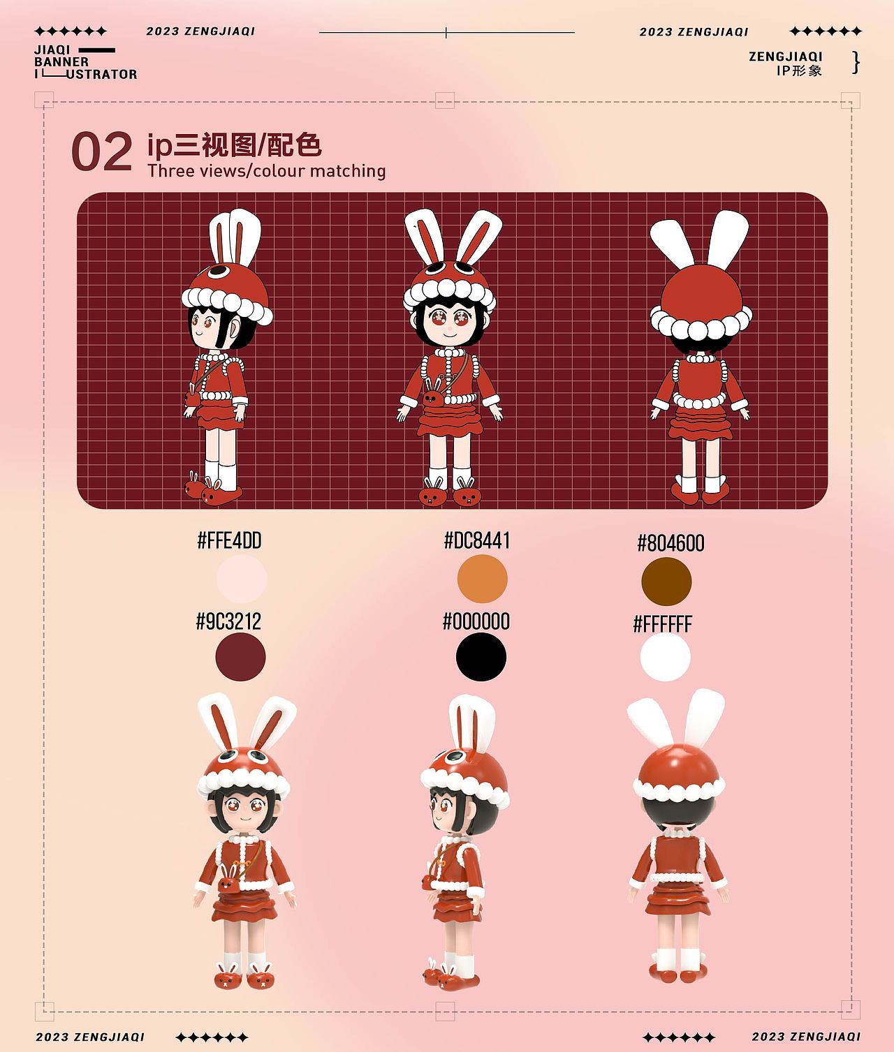作品集（图ZMzQ0MjU2NzYw） - APP界面 - 站酷设计师Z228179896原创素材 - 站酷ZCOOL