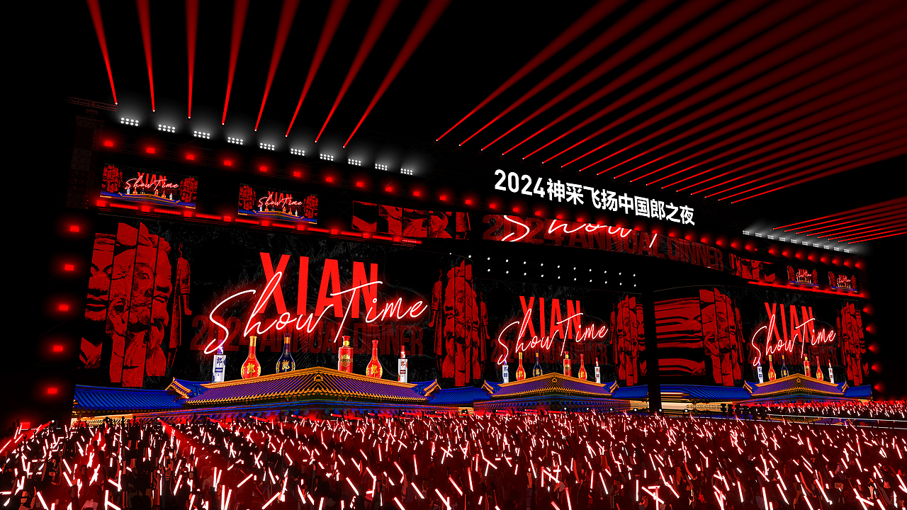 2024神采飞扬中国郎之夜（图ZMzY3NzAxNzA0） - 场景 - 站酷设计师ZONYU原创素材 - 站酷ZCOOL