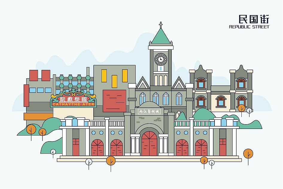 重庆地标明信片（图ZMzY4OTAxMjI0） - 艺术插画 - 站酷设计师小柠檬与俩黄毛原创素材 - 站酷ZCOOL