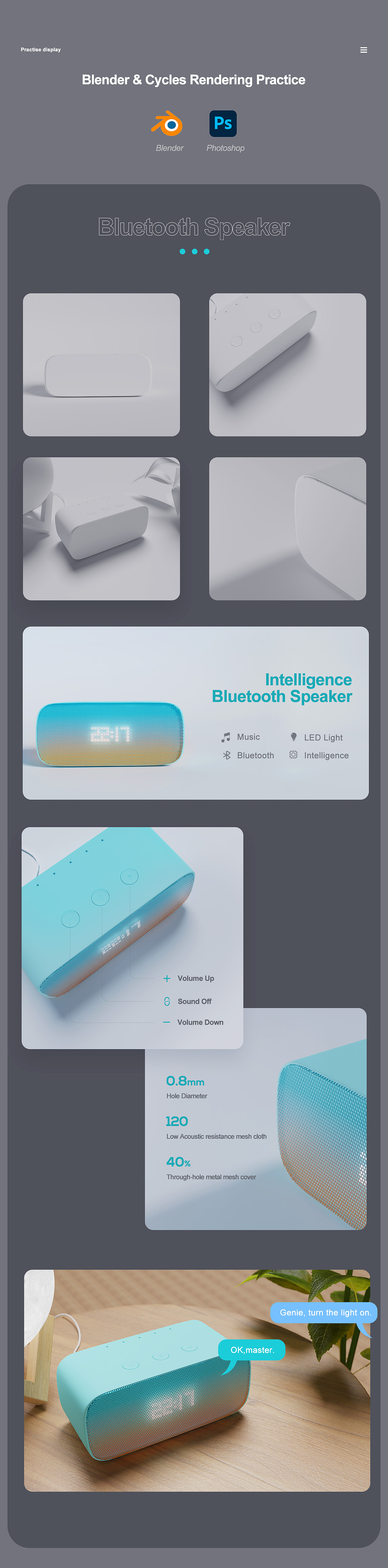blender建模渲染练习