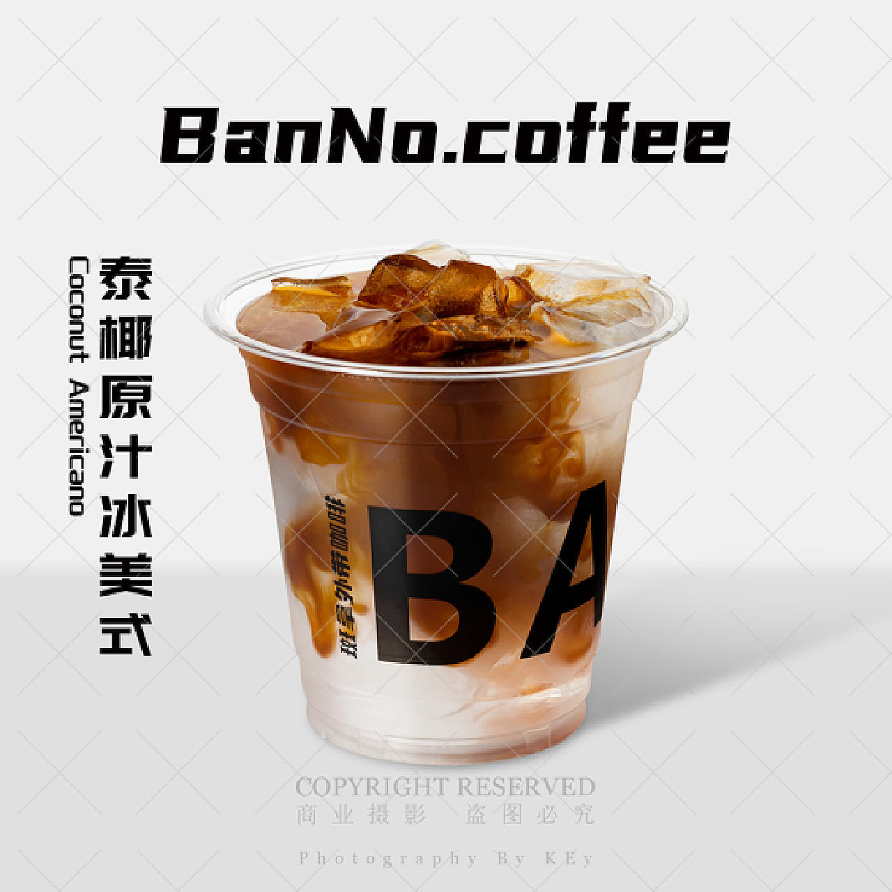 外带咖啡文案沙雕，带咖啡的句子