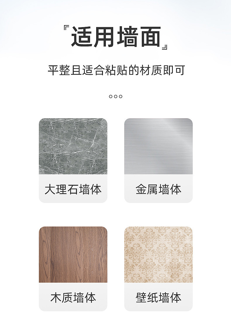 随意裁蜂巢帘详情页（图ZMzYzNDk4MDI4） - 电商 - 站酷设计师yuan78945原创素材 - 站酷ZCOOL