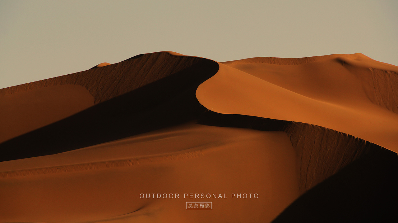 沙漠之巅（图ZMzU2Njk5NDU2） - 风光摄影 - 站酷设计师莫莫摄影原创素材 - 站酷ZCOOL