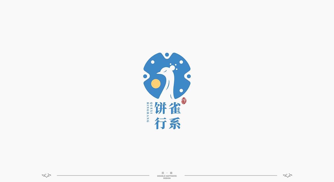 LOGO精选/标志合集（图ZMzIyNTA1MjUy） - Logo - 站酷设计师双囍y原创素材 - 站酷ZCOOL