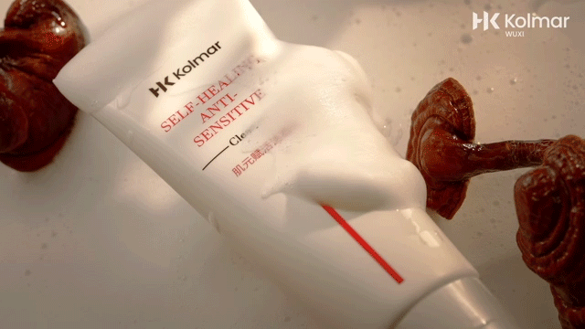 Kolmar科玛 肌元赋活系列产品广告 | rèchan热产创意