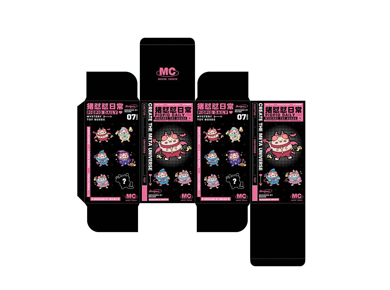 豬懟懟日常（圖ZMzA2NTA4ODAw） - 包裝 - 站酷設(shè)計(jì)師Hailey小星仁餅原創(chuàng)素材 - 站酷ZCOOL