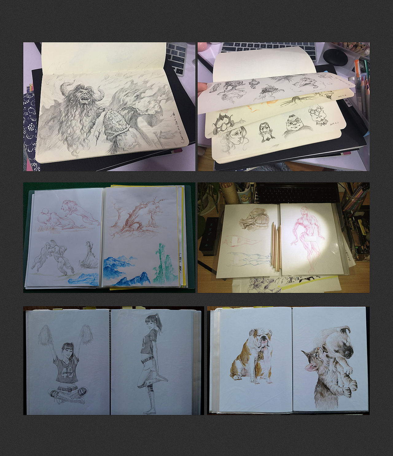 我的速写本 手稿