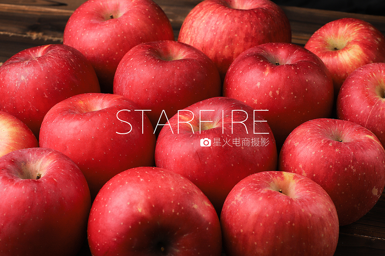 苹果拍摄 水果产品摄影电商摄影师