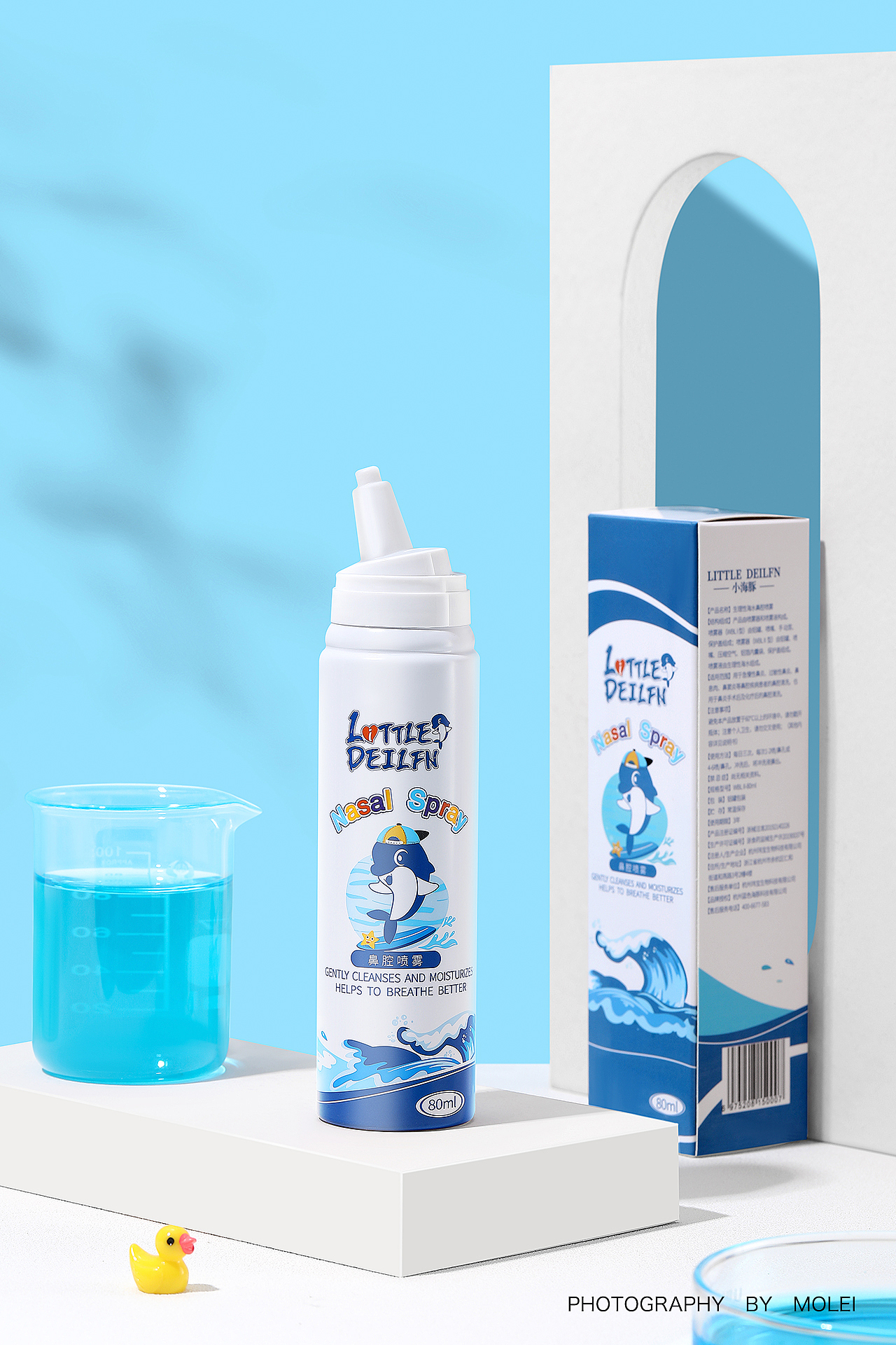 【小海豚】鼻腔喷雾（图ZMzAwODg1MzY0） - 产品摄影 - 站酷设计师悠然雅致摄影原创素材 - 站酷ZCOOL
