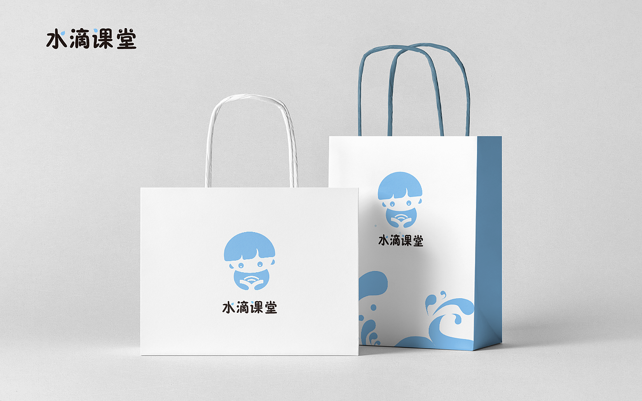 水滴课堂VI设计（图ZMzE2OTEwMTM2） - Logo - 站酷设计师望涯亭原创素材 - 站酷ZCOOL
