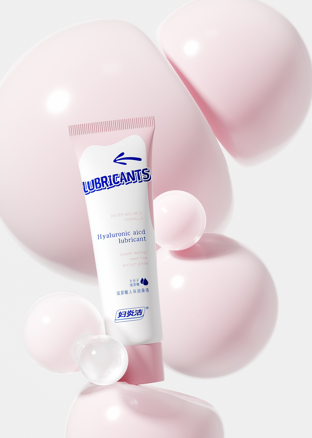 2023年工作渲染总结