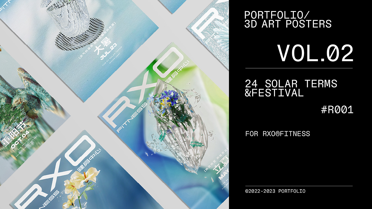 Hambobo EDM Showreel（图ZMzQ4MzU5MTUy） - 其他三维 - 站酷设计师Hambobo原创素材 - 站酷ZCOOL