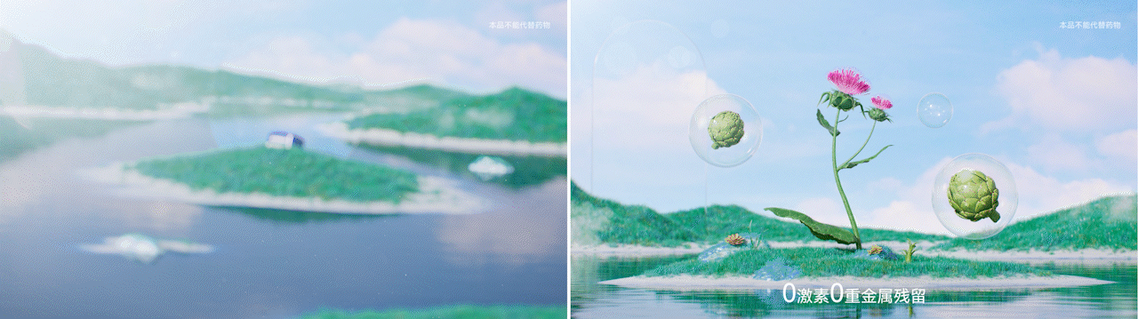 WonderLab护肝胶囊动画（图ZMzI0MzQ4NTg4） - 动画/影视 - 站酷设计师MingAS原创素材 - 站酷ZCOOL