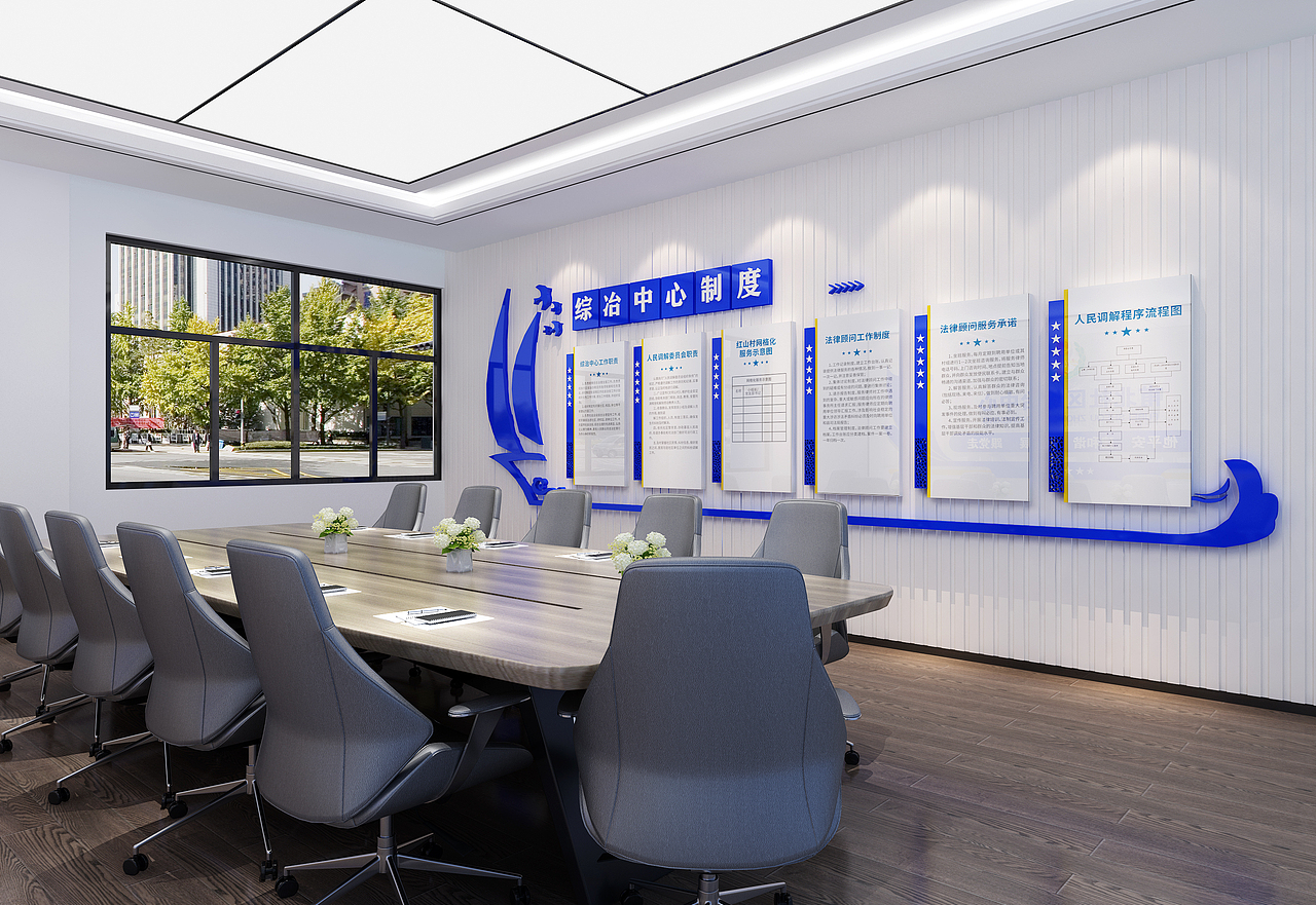 南昌八一乡党群服务中心