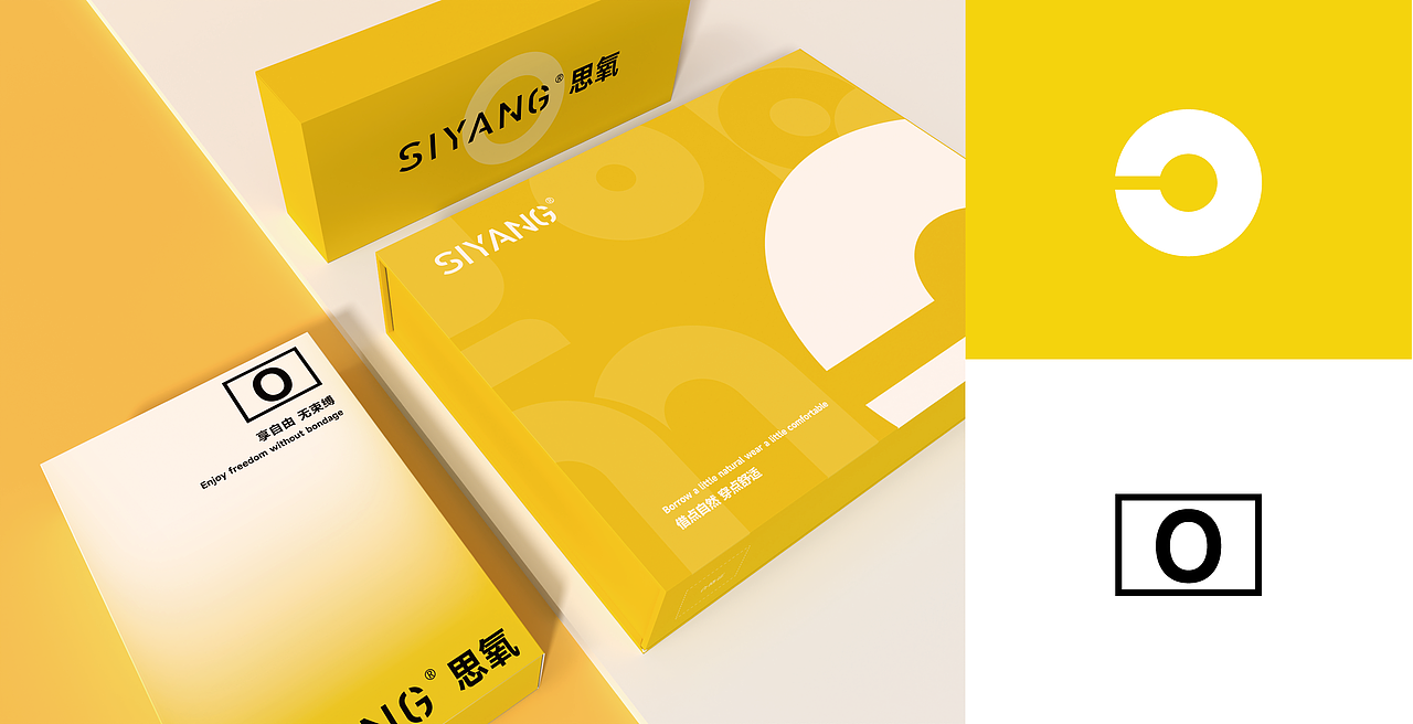 品牌战略 | 内衣品牌包装全案（图ZMzUxNDMyMzI0） - 包装 - 站酷设计师视觉传膳师原创素材 - 站酷ZCOOL