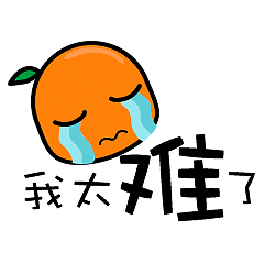 IP形象与表情包设计（图ZMzU0MTUwMDYw） - APP界面 - 站酷设计师慧绘惠原创素材 - 站酷ZCOOL