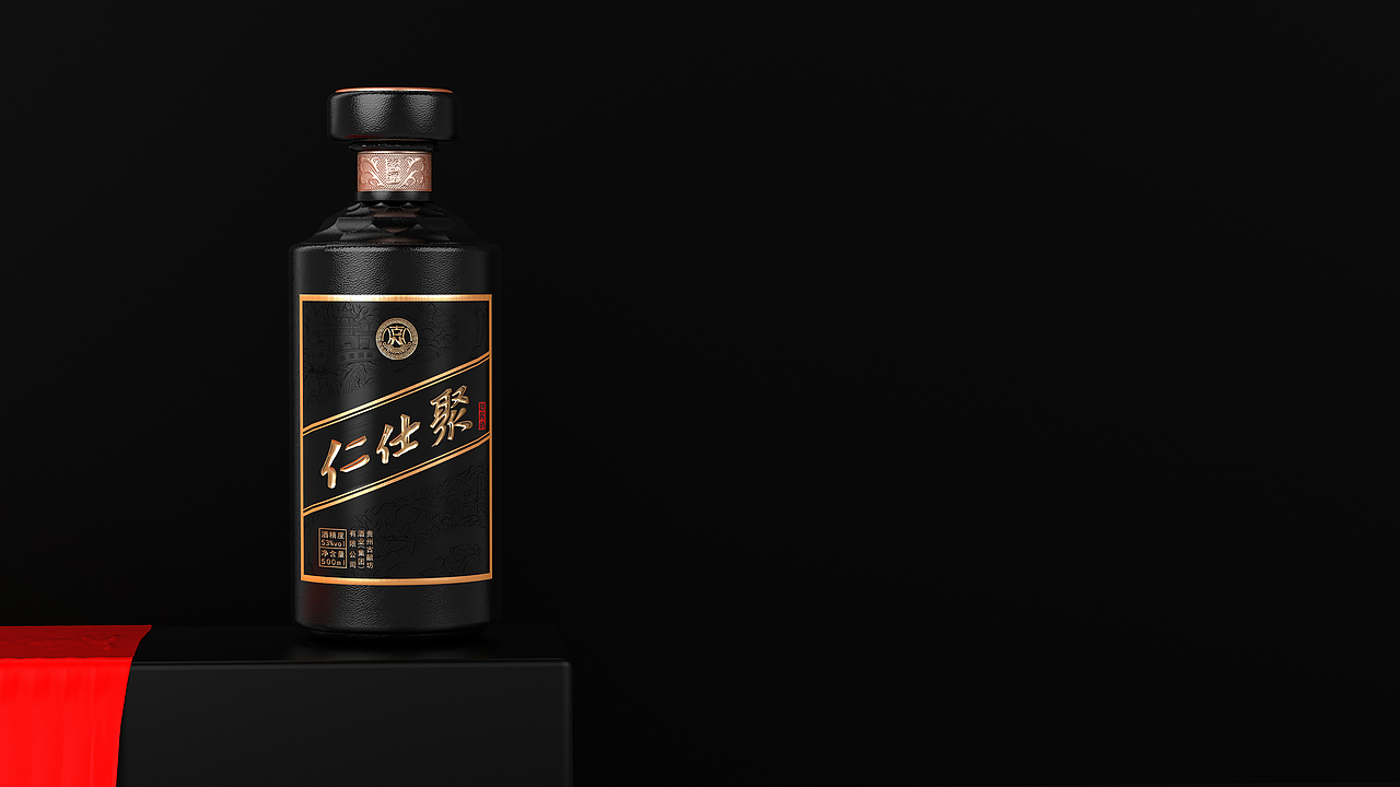 酱酒包装设计（图ZMzUxMzc1NzMy） - 包装 - 站酷设计师大风起兮艺原创素材 - 站酷ZCOOL