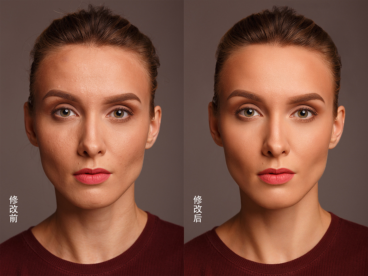 人像修图24——中性灰修图5